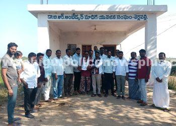 ఎమ్మార్పీఎస్ గ్రామ శాఖ అధ్యక్షునిగా దుమాల నడిపి గంగారాం..!