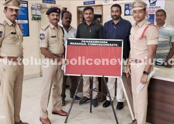 ఆర్టీసీ బస్సుల్లో చోరీలకు పాల్పడుతున్న దంపతుల అరెస్టు..!