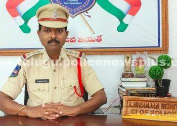 పోలీస్‌ శాఖలో విశేషమైన సేవలందించినందుకుగాను కేంద్ర ప్రభుత్వం అందించే అత్యంత ప్రతిషాత్మకమైన ఇండియన్ పోలీస్ మెడల్ కి ఎంపిక అయన మెట్ పల్లి CI నిరంజన్ రెడ్డి..!