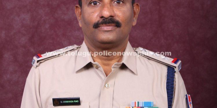 రైల్వే ఇన్స్ పేక్టర్ శ్రీనివాస్ రావు దేశంలోనే అత్యుత్తమ ఇండియన్ పోలీస్ మెడల్ కు ఎంపిక..!