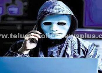 ఏకంగా సీబీఐ నుంచి ఫోన్ కాల్… ఆలోచించి లిఫ్ట్ చేయగా సీన్ సితారయ్యింది…తిరుపతి జిల్లా పోలీసులును ఆశ్రయించగా వారి స్టైల్ లో విచారణ చేపట్టి..కటకటాల్లోకి పంపారు…జిల్లా పోలీస్ బాస్ లు..!