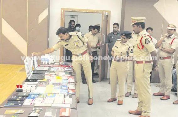 సైబర్ నేరాలను అరికట్టేందుకు ఏడు బృందాలు- వివిధ రాష్ట్రాల్లో స్పెషల్ ఆపరేషన్..!