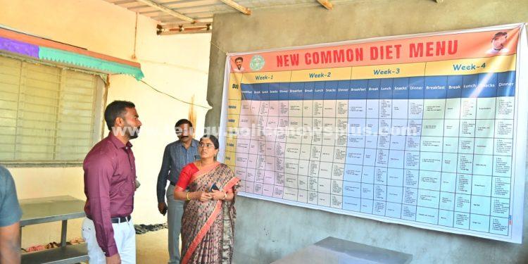 ప్రభుత్వ పాఠశాలను ఆకస్మిక తనిఖీ చేసిన కలెక్టర్..!