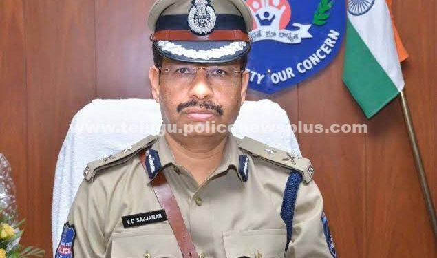 ఆన్లైన్ గేమ్స్ దుష్ఫలితాలు వివరించిన సజ్జనార్ ఐపీఎస్..!