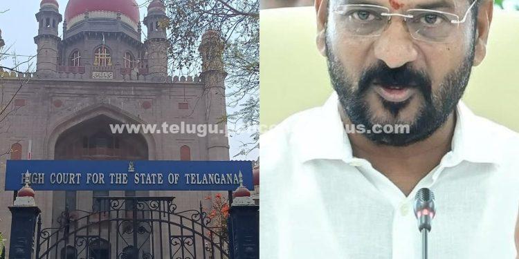 DSC -2008 అభ్యర్థులకు రేవంత్ ప్రభుత్వం ఇచ్చిన ఉత్తర్వులను అమలు చేయకపోవడం పై హైకోర్టు ఆగ్రహం..!