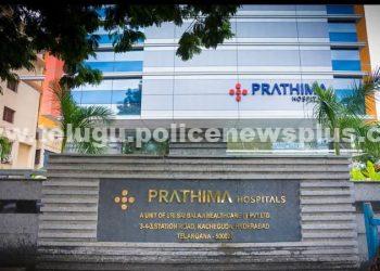 ప్రాపర్టీ టాక్స్ పెండింగ్.. ఆసుపత్రి సీజ్..!