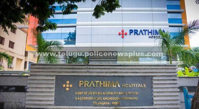 ప్రాపర్టీ టాక్స్ పెండింగ్.. ఆసుపత్రి సీజ్..!