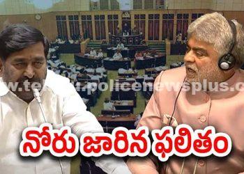 తెలంగాణ అసెంబ్లీ నుంచి జగదీష్ రెడ్డి సస్పెన్షన్.. స్పీకర్‌పై వ్యాఖ్యల వేళ నిర్ణయం..!