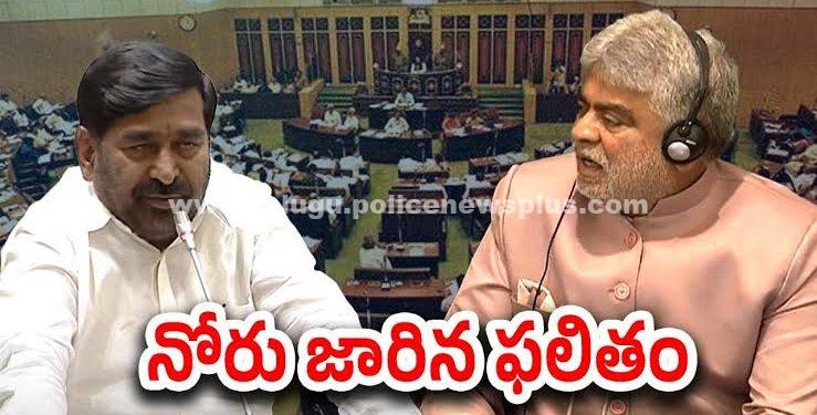 తెలంగాణ అసెంబ్లీ నుంచి జగదీష్ రెడ్డి సస్పెన్షన్.. స్పీకర్‌పై వ్యాఖ్యల వేళ నిర్ణయం..!
