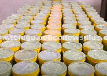 ఐస్క్రీమ్, కుల్ఫీలో గంజాయిని కలిపి విక్రయం… హైదరాబాద్లో ఒకరి అరెస్ట్..!