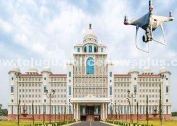 సెక్రటేరియేట్ పై డ్రోన్ కలకలం..!