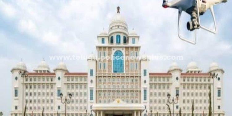 సెక్రటేరియేట్ పై డ్రోన్ కలకలం..!