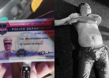 మార్నింగ్ వాకింగ్ చేస్తున్న అడిషనల్ ఎస్పీని ఢీకొట్టిన ఆర్టీసీ బస్సు.. స్పాట్ లోనే మృతి..!