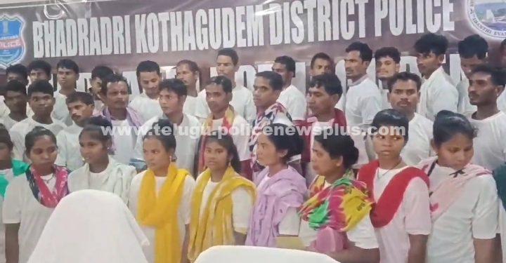 ఆపరేషన్ చేయూత… లొంగిపోయిన 64 మంది మావోయిస్టులు..!