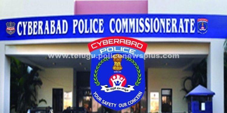 సైబరాబాద్ పోలీసులు అధునాతన పౌర సేవలు మరియు లక్షణాలతో కొత్త వెబ్సైట్ను ప్రారంభించారు