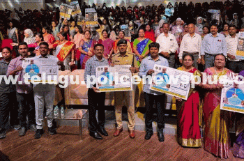 వ్యసన గొలుసును పోలీసులు విజయవంతంగా తెంచారు