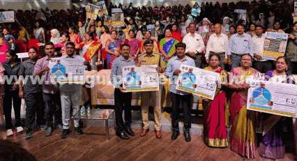 వ్యసన గొలుసును పోలీసులు విజయవంతంగా తెంచారు