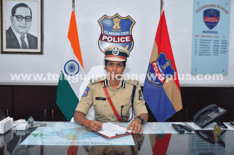 శాంతిభద్రతల పరిరక్షణే ప్రధాన లక్ష్యం: వరంగల్ సీపీ ఎన్. శ్వేత