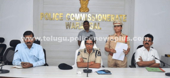 సమన్వయం కోసం పోలీస్ కమిషనర్ పిలుపు