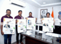సైబర్ భద్రతా పోస్టర్‌ను ఆవిష్కరించిన పోలీస్ కమిషనర్