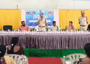 “మీ సురక్ష – సహచరి” కార్యక్రమం మహిళల భద్రతను బలోపేతం చేస్తోంది