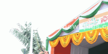 శ్రీకాకుళం పోలీసులు స్వాతంత్ర్య దినోత్సవాన్ని ఘనంగా జరుపుకున్నారు