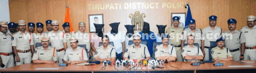 ₹1.5 కోట్ల దొంగతనం కేసును ఛేదించిన తిరుపతి పోలీసులు