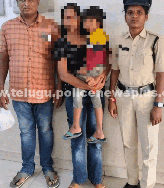 20 నిమిషాల్లో తప్పిపోయిన బాలికను తల్లిదండ్రులకు అప్పగించిన పోలీసులు