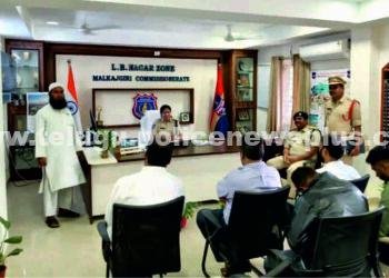 ఎల్బీనగర్‌లో శాంతి కమిటీ సమావేశం శాంతియుతంగా మిలాద్‌-ఉన్‌-నబీ నిర్వహించాలి: డీసీపీ