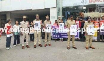 కుషాయిగూడలో సైబర్ అవగాహన కార్యక్రమం