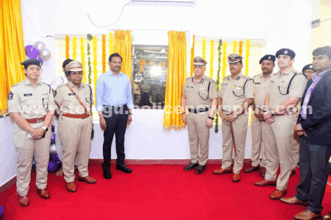 సైబర్ క్రైమ్ సమన్వయ కేంద్రాన్ని డీజీపీ ప్రారంభించారు
