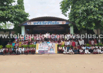 భద్రతపై 360 మంది విద్యార్థులకు షీ టీమ్స్ అవగాహన కల్పించాయి