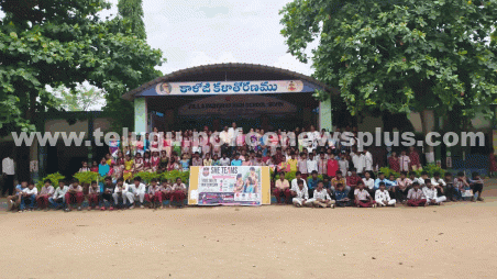భద్రతపై 360 మంది విద్యార్థులకు షీ టీమ్స్ అవగాహన కల్పించాయి