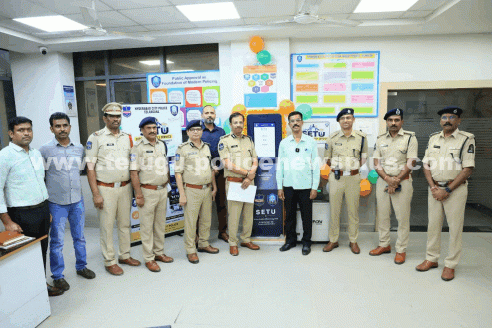 మెహదీపట్నంలో స్మార్ట్ ఏఐ కియోస్క్ సేతు ప్రారంభం
