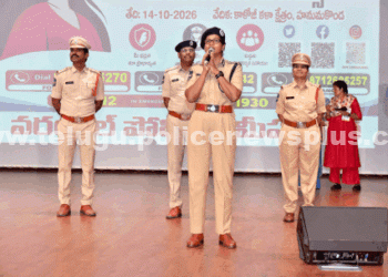 వరంగల్ పోలీసుల ఆధ్వర్యంలో బాలికల భద్రతపై అవగాహన కార్యక్రమం