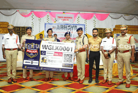ప్రయాణికుల భద్రత కోసం వరంగల్లో “అభయ యాప్” ప్రారంభం